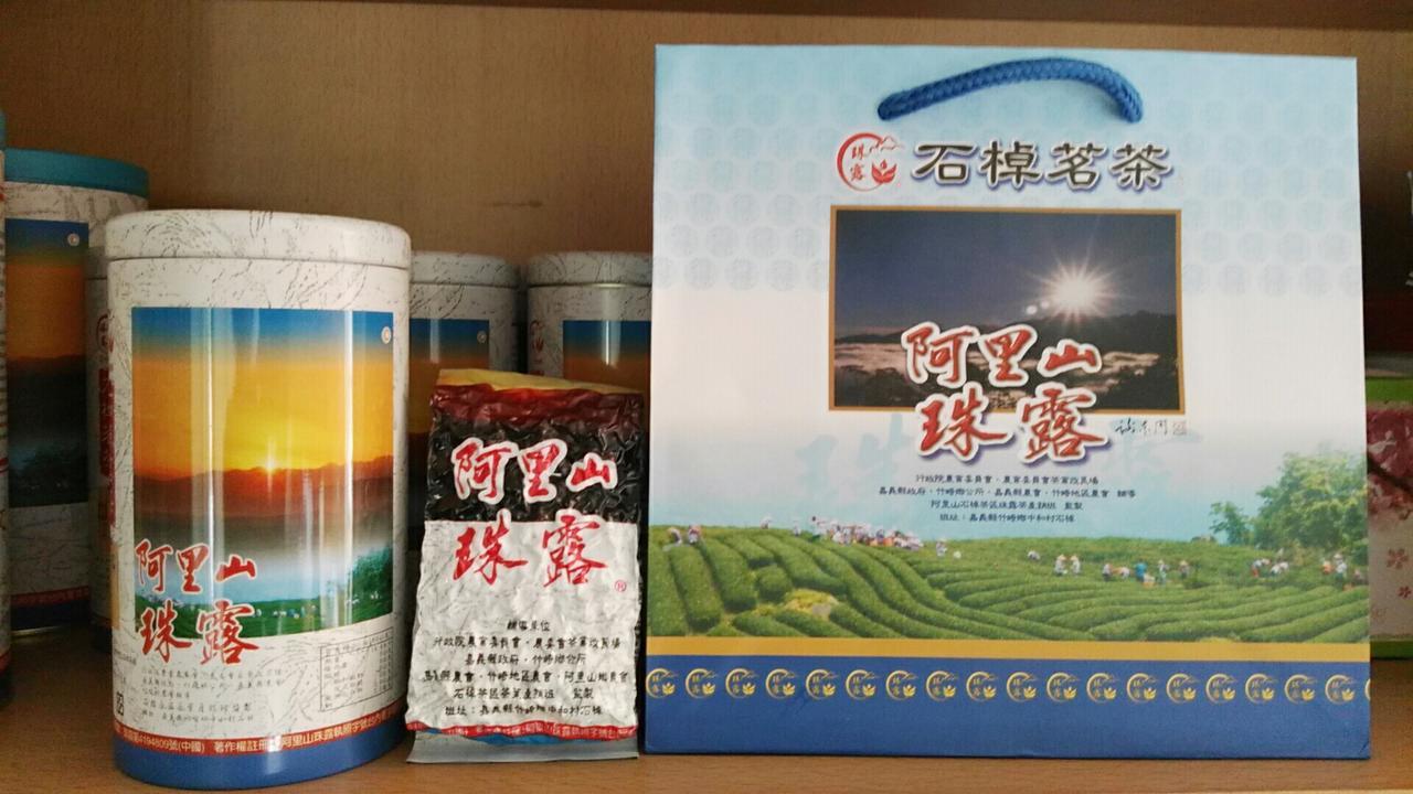 Qun Feng Hotel Fenchihu Dış mekan fotoğraf