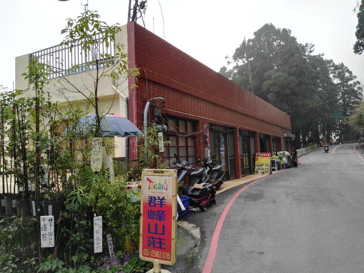 Qun Feng Hotel Fenchihu Dış mekan fotoğraf
