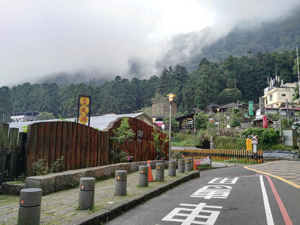 Qun Feng Hotel Fenchihu Dış mekan fotoğraf